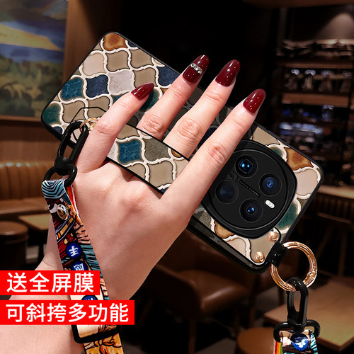 适用华为荣耀magic7pro手机壳