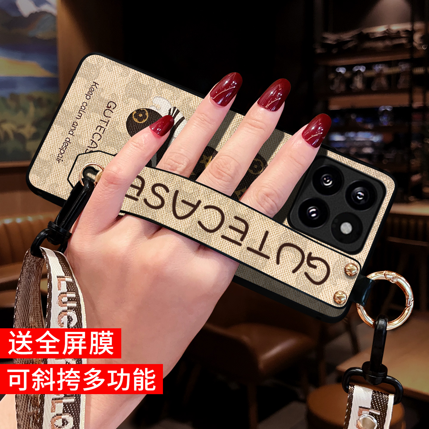 适用小米14手机壳斜挎肩背挂绳女