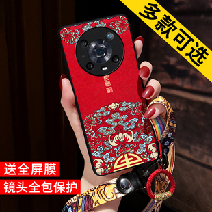 Magic3pro至臻版 适用华为荣耀Magic4手机壳新款 Magic5保护套V40中国风Magic6保时捷男女magic7年红色挂绳轻奢