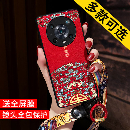 适用华为荣耀Magic4手机壳新款女