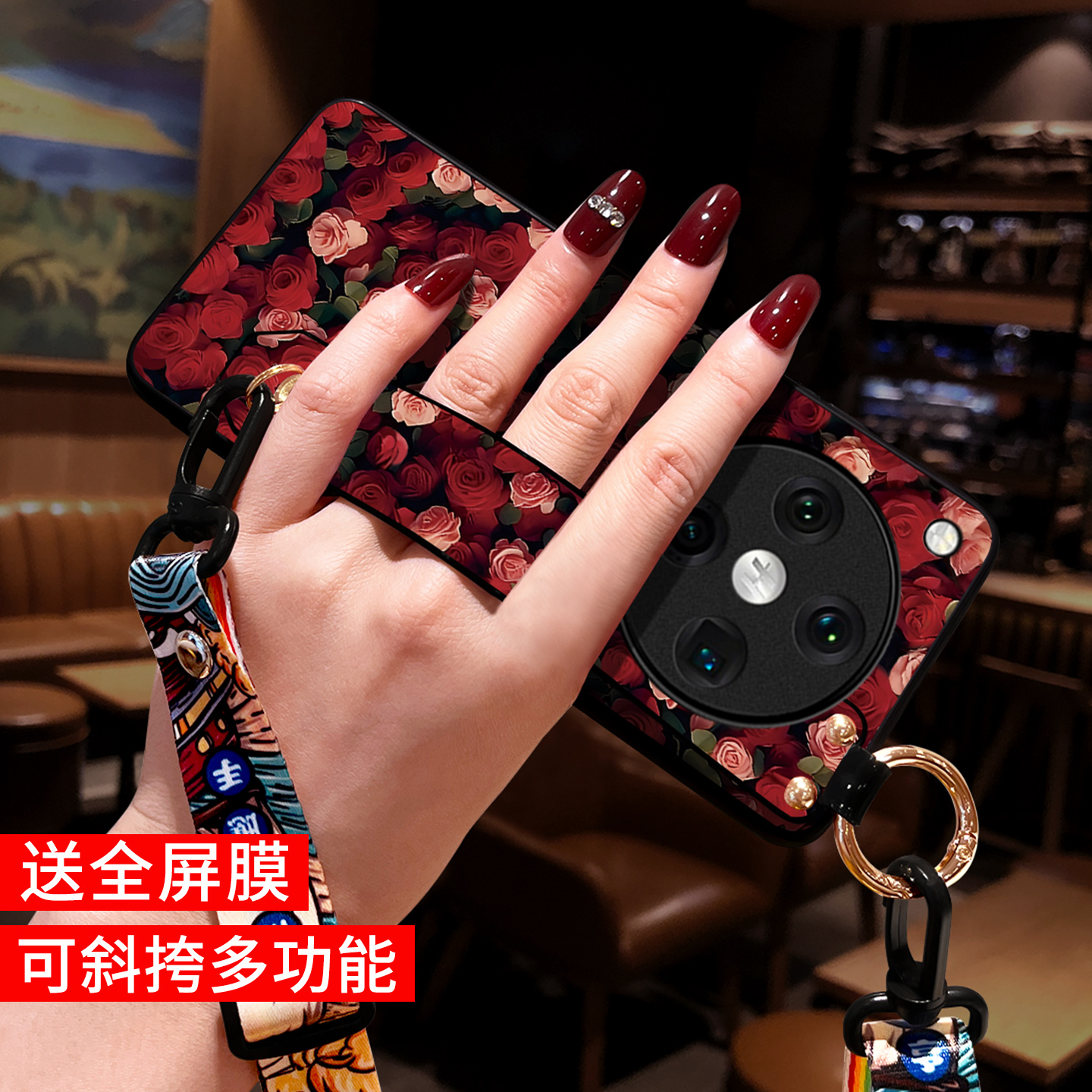 适用oppofindx8手机壳新款斜挎女