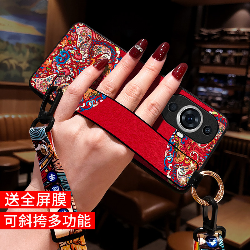 适用华为nova11手机壳nova14斜挎肩背挂脖绳nova13中国风马腕带nova10pro保护套nova12新款7se年Hi9女nova8外