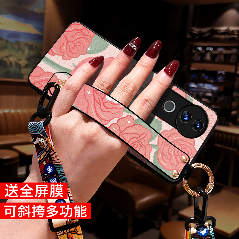 适用vivos19pro手机壳斜挎腕带款