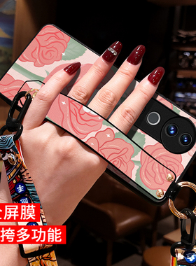 适用vivos19pro手机壳s30斜挎肩背挂脖绳s20手机壳新款s18保护套s16腕带miniS15支架s17卡通兔女玫瑰花12外壳