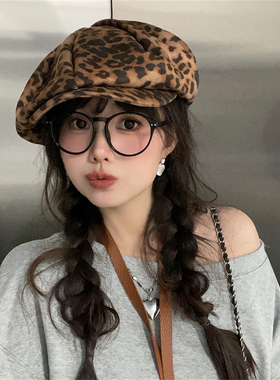 八角帽出游休闲女秋冬辣妹豹纹