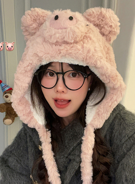 雷锋帽出游甜美可爱女冬呆萌小猪