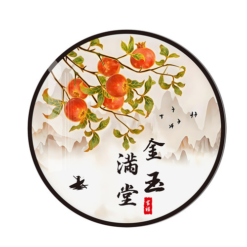 玄关亚克力装饰贴画轻奢立体贴画