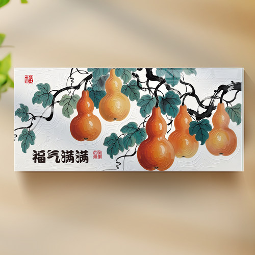 自粘3D立体墙贴遮丑补洞装饰画