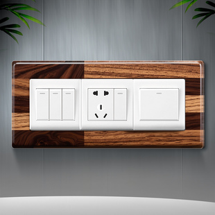 欧式仿木纹三联开关面板保护套补洞口装饰贴定制三连框插座边框贴