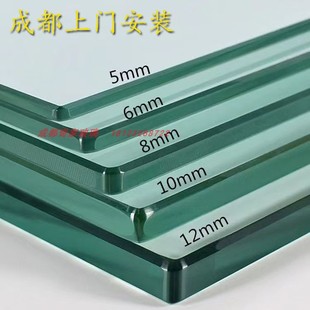 超白钢化玻璃热熔肌理压花夹丝渐变拼镜背景墙中空淋浴房玻璃桌面