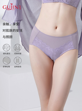 古今睫毛蕾丝内裤柔软舒弹包臀青年女士内裤经典中腰透气1M8020