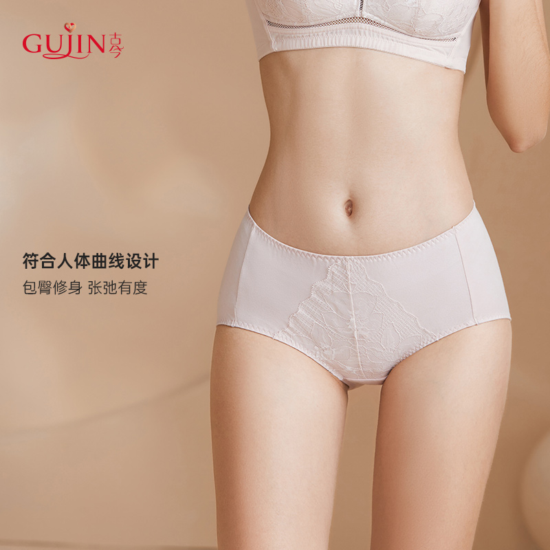 古今对称蕾丝素雅透气包臀简约