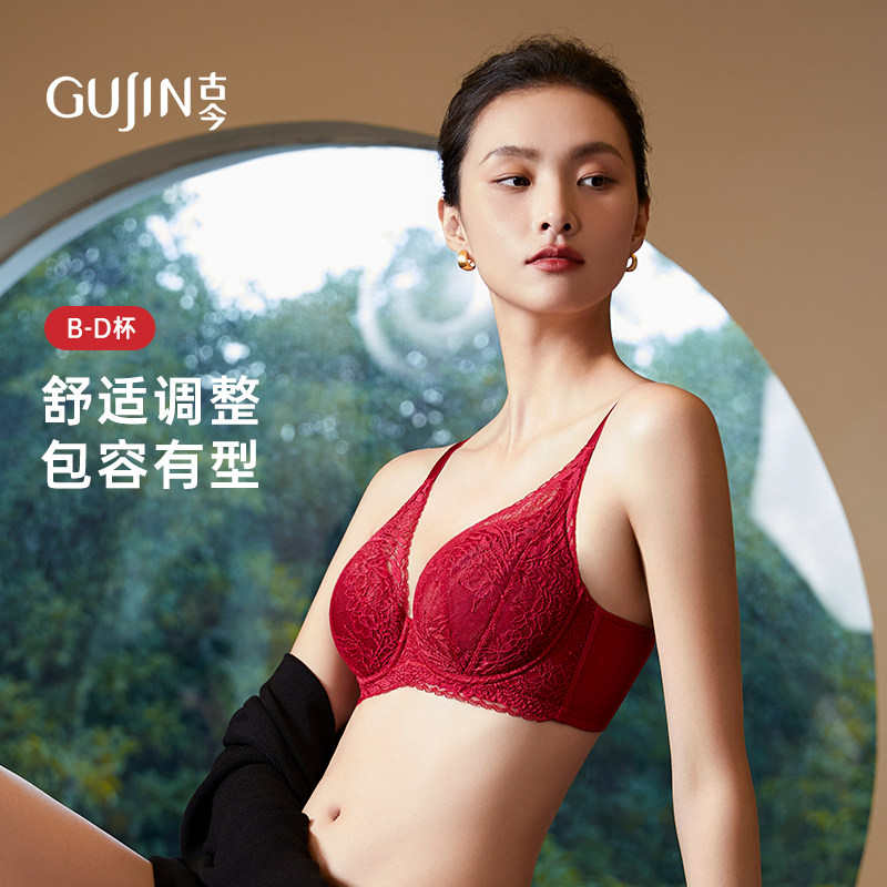 古今内衣本命红小胸显大聚拢钢圈承托防下垂红色内衣GDC02086