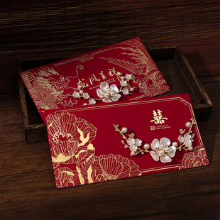红包结婚专用婚礼父母改口费敬茶绒布大号万元订婚喜字包一对新款