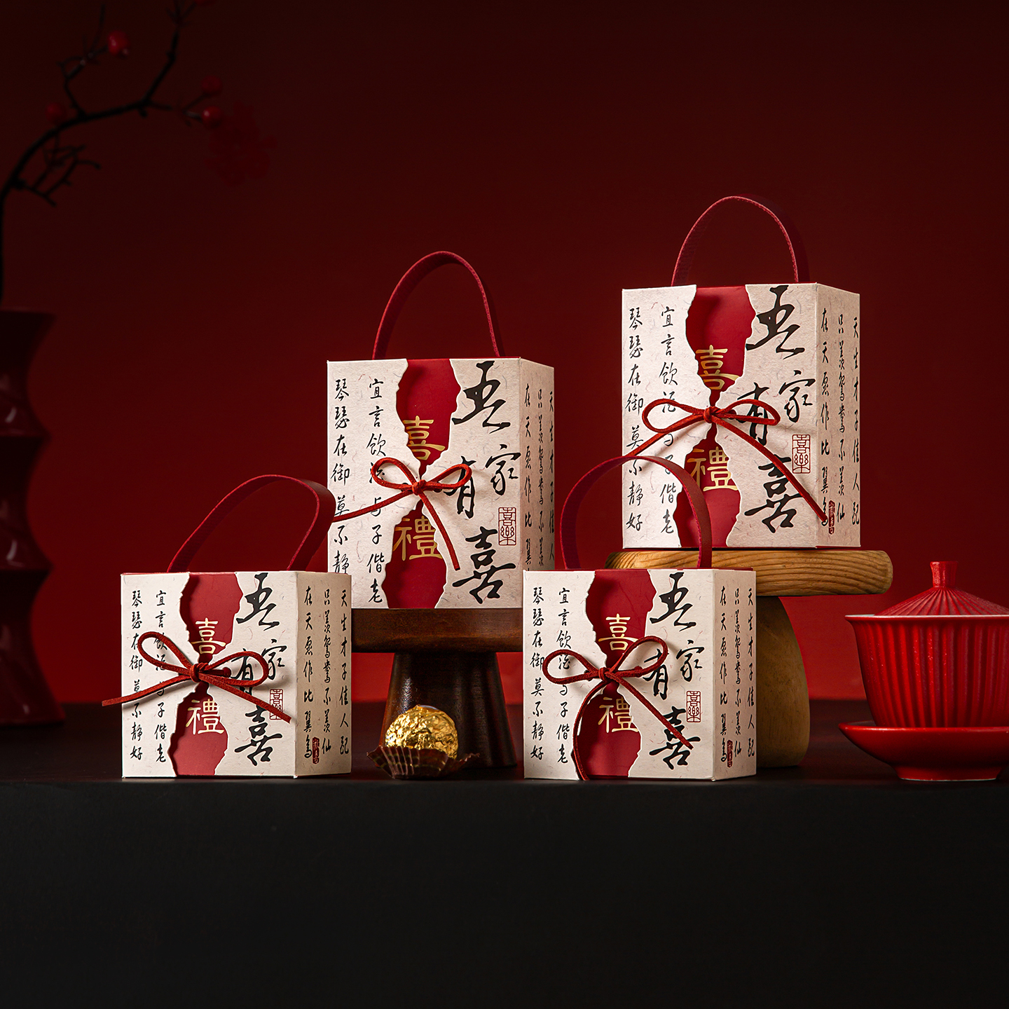 结婚喜糖盒空盒复古风格婚礼婚庆伴手礼盒订婚礼品糖盒包装袋子