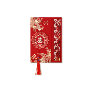 请柬2026新款中式高级感结婚请帖小众婚礼婚宴喜帖邀请函定制打印