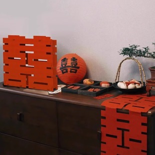 婚礼装 结婚喜字摆件婚房布置套装 饰用品大全客厅卧室背景墙拉花