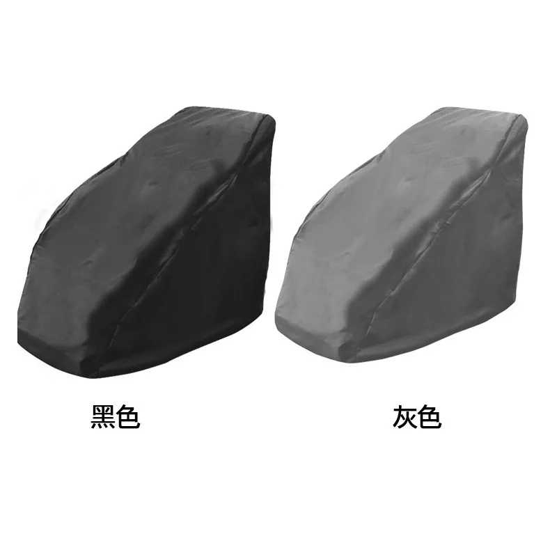跑步机防尘罩防水盖布通用防晒罩子健身器材防雨罩保护套设备遮阳