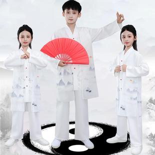 男女童汉服中国风太极服古典演出服飘逸水墨舞剑服少年强扇子舞服