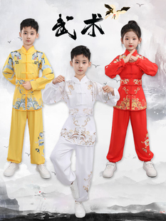 2024新款儿童武术演出服中国风太极拳练功服青少年运动会功夫服装