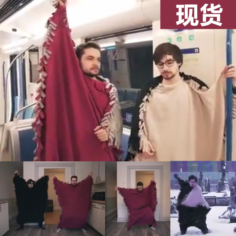 冷笑话精选魔性跳舞衣服毛毯睡袋正方形可以钻进去毯子班服演出服