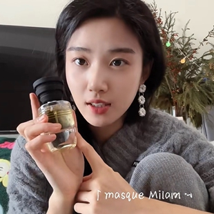 卢昱晓推荐 慵懒周末莱茵茶桂爱情杀戮marimekko试香小样 香水合集