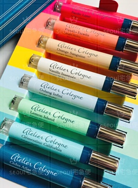 欧珑绝版香水原装小样4ml 赤霞橘光西柚天堂茉雨海风青柠  19年产