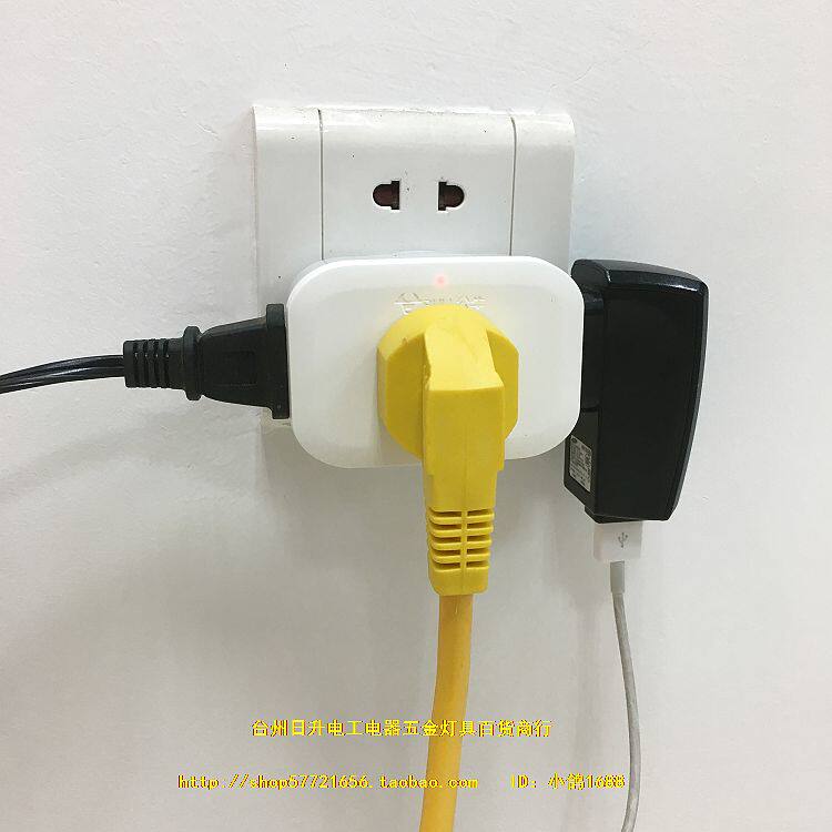 公牛插座转换器一转三扩展插排