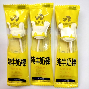 优酪曲纯牛奶棒,DHA高钙牛奶棒儿童干吃奶片配料简单营养内蒙特产