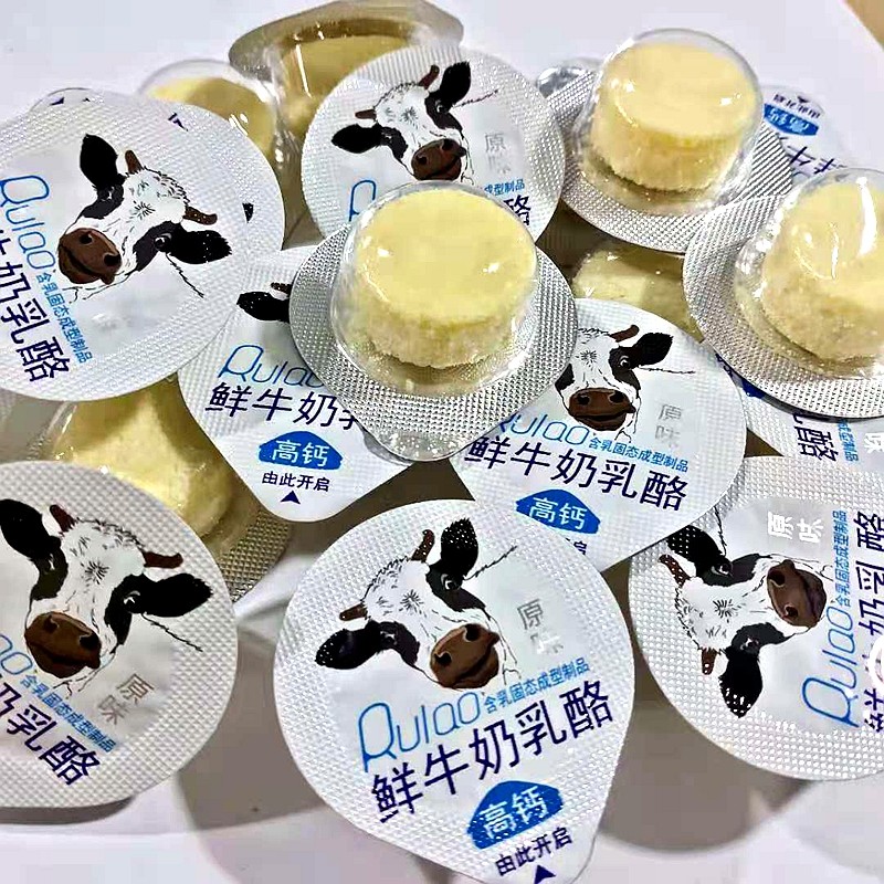 图腾牧场鲜牛奶酥酪果冻杯奶酪