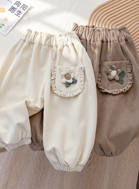 女.童花边休闲束脚裤2025春秋新款儿1童秋季装裤子女宝宝韩版长裤