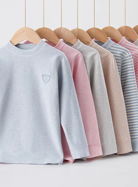 儿童彩棉纯棉保暖内衣秋衣秋裤男女中大童上衣长袖打底衫宝宝内穿