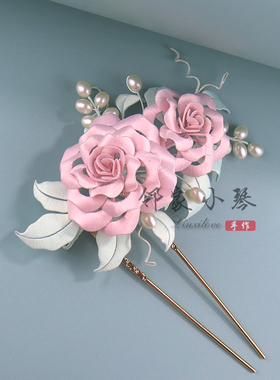 邻家小琴手工卷边玫瑰缠花材料包