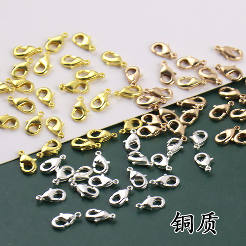 纯铜龙虾扣diy手工缠花制作材料