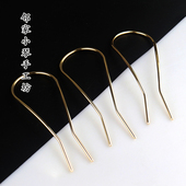 铜镀高端电泳保色大波浪U钗45 110mm双U钗发簪头饰DIY古风铜配