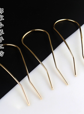 铜镀端电泳保色大波浪U钗