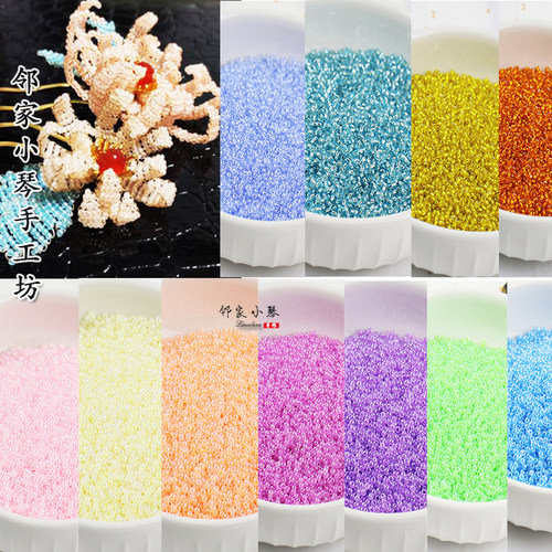 优质流苏2mm奶油幻彩米珠手工diy