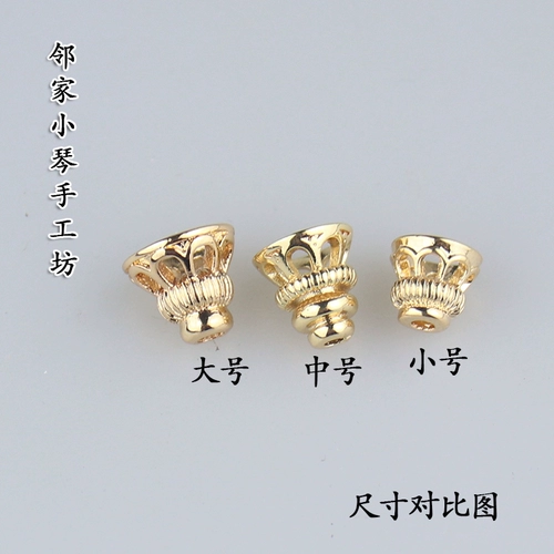 Медный бокал, китайская шпилька ручной работы, аксессуар для волос, серьги, аксессуары, 9мм