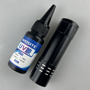 UV胶速干胶高透明水晶滴胶固化热缩片封层DIY模型件手工ab滴胶水