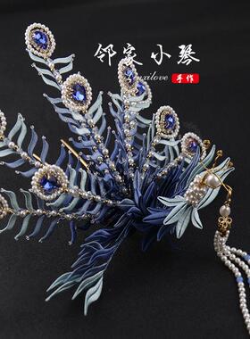 蓝正凤凰缠花材料分解明细