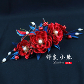 手工DIY缠花材料包发簪汉服头饰教程缠丝线蝶恋花新娘古风配饰