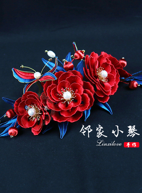 手工DIY缠花材料包发簪汉服头饰