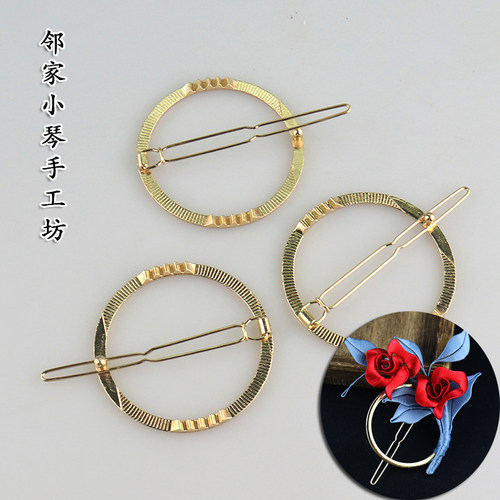 手工diy缠花微钩花朵几何圆发夹