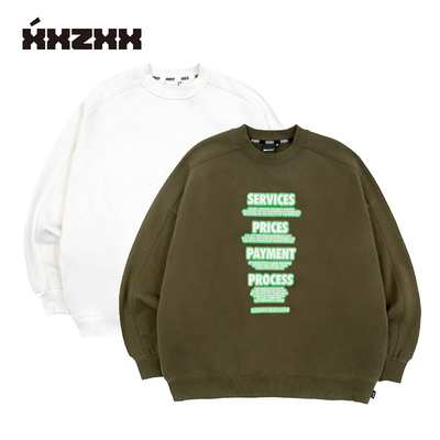 亲子儿童XXZXX个性休闲加绒卫衣