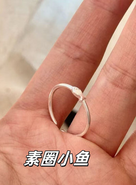 新款简约素圈小鱼开口戒指女银色金属指环小众设计感饰品细款新潮