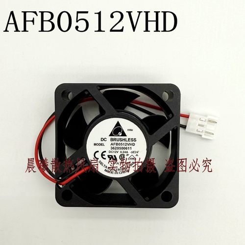 台达 5020 5CM AFB0512VHD 3620500611 12V 0.24A 大风量散热风扇