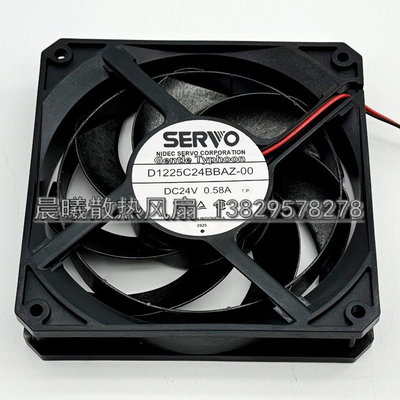 全新原装正品SERVO D1225C24BBAZ-00 24V0.58A 12025变频器风扇图片