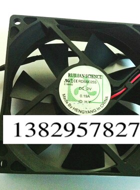 原装RUILIAN SCIENCE RDM9025S 12V 0.19A 9CM 9025 2线 散热风扇