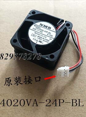04020va-24p-bl NMB 4020 24v 0.13A 4CM 安川7系 雕刻机散热风扇