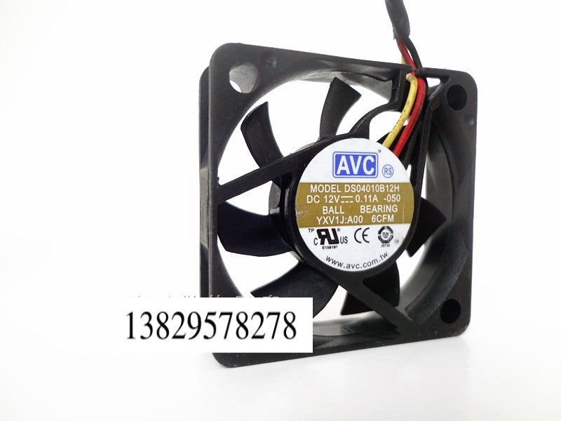 AVC 4010 双滚珠 4cm风扇 12v 0.11A DS04010B12H 大风量cpu风扇 电脑硬件/显示器/电脑周边 散热器/风扇 原图主图